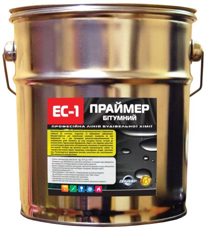 Праймер битумный Праймер битумный