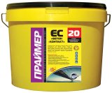 Бетон-контакт