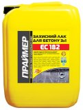 Защитный лак для бетона 3в1