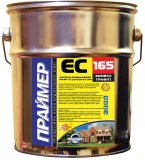 Смывка для удаления граффити(смывка граффити)