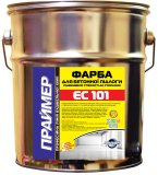 Краска для бетонных полов повышенной устойчивости к истиранию