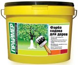 Фарба садова для дерев