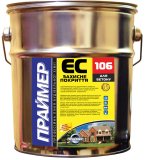 Защитное покрытие для бетона